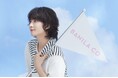 【BANILA CO】バニラコ ベースメイクラインより「オールデイ ハイドロ UVセラムベース」がロフト・PLAZA・アットコスメにて8月上旬より順次先行発売!