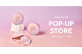 【BANILA CO】SEVENTEEN JEONGHANのビジュアル登場！6月24日よりPOPUP STOREをZeroBase表参道にて開催！