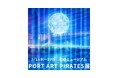 横浜・山手に集う、海賊たちがアートの大航海!個性が響きあうPORT ART PIRATES展