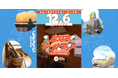広島しまなみで冬の超ととのい体感！全国の人気熱波師が集結！12月6日（土）「絶景」×「熱波」の「しまなみサウナフェス」開催！