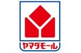 10月8日にヤマダモールへ新規出店! 記憶力サポートサプリメント「HIPPOTECHS」(ヒポテックス) 公式オンラインショップを2大モール体制へ拡大!