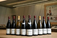 銀座天一《世界最高峰》ドメーヌ・ド・ラ・ロマネ・コンティ （Domaine de la Romanée-Conti） 取り扱いのお知らせ