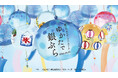 浴衣で楽しむ、銀座の夏！銀座天一が「GINZA SIX 盆踊り×銀座銘店屋台」に今年も出店。名店がミニチュアになった「銀座の名店コレクション」も登場