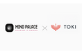 mind palace株式会社、TOKI FZCOと基本合意書(MOU)を締結