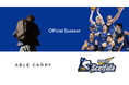 ABLE CARPRYが3x3バスケットボールチーム「SHIBUYA Scelfida」とオフィシャルスポンサー契約を締結