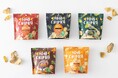 おいしくサステナブルな次世代スナック！魚の皮から生まれた「トトチップる しお味」リニューアル発売