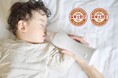 保育士の90%が「使用したい」と回答。電動鼻吸器「SUUPY」が「保育士認定」を取得