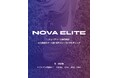 1/11で満足するな。エリートプレーヤーを目指すジュニアユース世代へ向けた少人数制スクール型 IDPプレーコンサルティングサービス『NOVA ELITE』がスタート。第一期募集を開始
