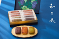 山梨発の和スイーツ「和乃果」がJR名古屋タカシマヤのバレンタイン催事「2026 アムール・デュ・ショコラ ～ショコラ大好き！～」に初登場。先行販売の限定ショコラフィナンシェを発売