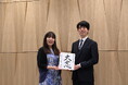 詰将棋とミステリは似ている⁉ ミステリ作家・芦沢央氏が藤井聡太竜王・名人の〈思考の核心〉に迫る特別対談を『令和8年版　将棋年鑑　2026』巻頭に掲載