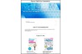 マイナビ出版、ドイツを皮切りに、海外出版市場に参入。自社コンテンツを自らの手で世界展開へ。