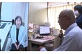 佐渡島の皮膚科「来院型オンライン診療」、診療時間・対応症状・受診フローを公開