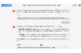電子漫画が主流の時代にあっても。書籍を通じた知識の深堀りを実現します。