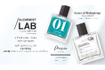伊勢丹新宿店POP UP開催 京都発 /ALCHEMIST LAB『Scents of Multiplying Eau de Parfum』&『Música scents Eau de Parfum』