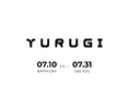 "大切なあなたの為に" 完全受注生産の新スウェットブランド「YURUGI」7月10日 20:00 に そっと産声をあげました。