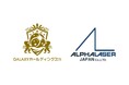 ALPHA LASER JAPAN株式会社、代表取締役交代およびGALAXYホールディングスグループに参画