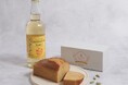【熊本県】創業80年の老舗製菓店「庄籠製菓舗」が、球磨焼酎を使ったスパイスケーキ「KARUDA」を販売開始。地元の焼酎文化をお菓子とともに全国へ