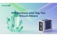 PTS、複数のトップティア・ビットコインマイニング企業と戦略的契約を締結