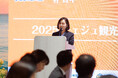 済州特別自治道/済州観光公社主催、チェジュ観光説明会「2025 チェジュ観光の夕べ」を東京で開催