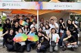 パーソルグループ、LGBTQ+関連イベント「Tokyo Pride 2025」に出展