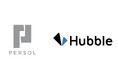 パーソル、契約業務・管理クラウドのHubbleへ出資