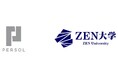 パーソル、オンライン大学「ZEN大学」と提携した産学連携プログラムにて最優秀賞を選出