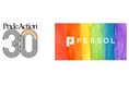 パーソルグループ、「Pride Action30」協賛