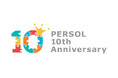 「PERSOL（パーソル）」ブランド創設10周年 ブランドカラーのアップデートとともに、記念施策を実施