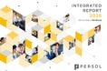 パーソルグループ統合報告書2026リリースのお知らせ