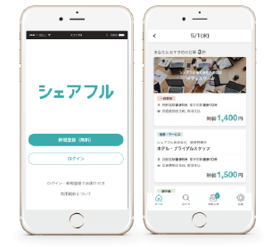 D16451 289 561807 0