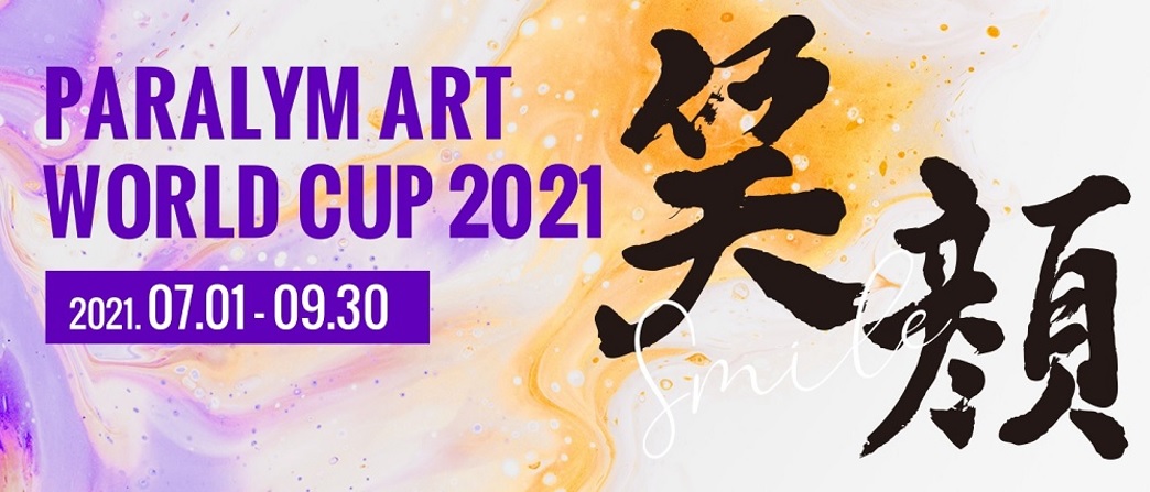 D16451 547 0da090c1a5021acedd52 1