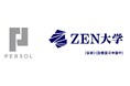 パーソル、新しいオンライン大学「ZEN 大学(仮称・設置認可申請中)」へ実践的キャリア教育プログラムを提供