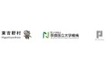 奈良県東吉野村・奈良国立大学機構と協業、地方創生をテーマにした社員向け研修開始