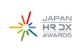 パーソル、JAPAN HR DX AWARDS 2024「特別賞」受賞国内グループ社員の生成AI活用スキル向上施策が評価