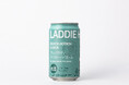 スコットランド・アイラ島の革新的なスコッチウイスキーを使用した「ザ・ラディ・ハイボール/THE LADDIE HIGHBALL」がローソン店舗限定で発売!