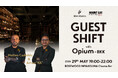 宮古島の夜を彩る 世界が注目するバンコクの実力派バー「Opium Bar」によるゲストシフト開催
