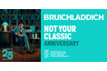 ブルックラディ蒸留所復興25周年イベント「BRUICHLADDICH 25TH ANNIVERSARY EVENT IN JAPAN」開催