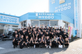 地域の有名・有力企業を数多く輩出!13年間で1016人が卒業!第100回『プロの為のラーメン学校』ファーストコース開校 事後レポート