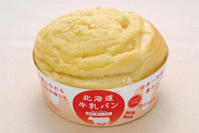 北海道牛乳パン２