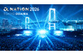 株式会社AK建築設計、「a-nation 2026」に協賛