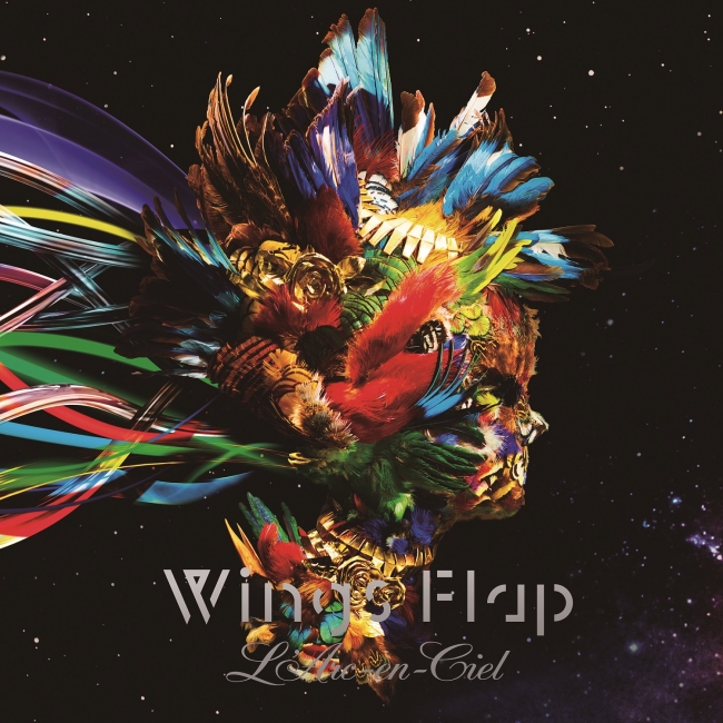 新曲「Wing Flap」