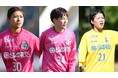 【なでしこリーグ所属・南葛SC WINGS】江戸川区立小松川図書館で絵本読み聞かせイベントに参加