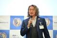 野人岡野と南葛SCを応援しよう！「第62回全国社会人サッカー選手権大会」をともに戦う「全社応援サポーター」を募集開始