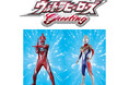 7/26(土)南葛SC公式戦で ウルトラマンオメガDAY開催!