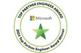 ジール社員の永田 亮磨が「Microsoft Top Partner Engineer Award ＜Azure＞」を2年連続で受賞！