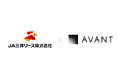アバント、JA三井リース株式会社のサブ連結を含む連結決算業務支援の導入事例を公開「海外統括会社のサブ連結情報もタイムリーに取得 ~DivaSystemの活用によるデータの信頼性向上と属人化の解消~」