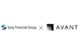 アバント、ソニーフィナンシャルグループ株式会社が経営管理プラットフォーム「AVANT Chart」を採用　～決算開示業務の効率化とデータ活用による経営管理の高度化へ～
