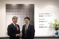 アバント、エヌアイシー・パートナーズ株式会社主催「IBM Partner Plus Software S&Sキャンペーン」にて優秀賞を受賞