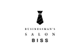 20代~60代男性が満足!持続可能な農業から生まれたメンズビジネスメイクサロン「Businessman’s Salon BISS」、新宿本店オープン1周年キャンペーンがスタート!