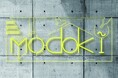 「本×ワイン×ケア」が折り重なる場「modoki」、多摩ニュータウン諏訪商店街に11月オープン